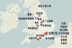 欧冠首轮塔普索巴成传球达人：精准数据诠释团队精神